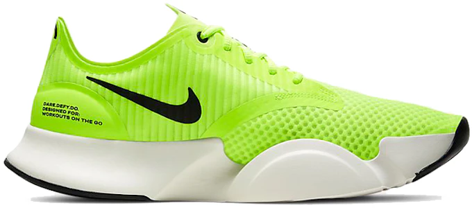 Lookbook Nike SuperRep Go 亮綠