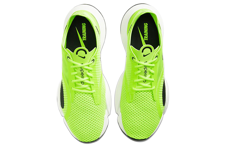Purchase Nike SuperRep Go ''Volt'' Scarpe CJ0773-717