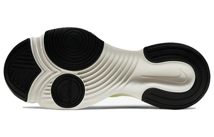 Sizing Nike SuperRep Go ''Volt'' Scarpe CJ0773-717