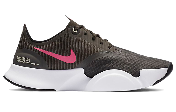 Order Nike SuperRep Go Chaussures d''Entraînement Noir/Marron/Rose CJ0773-063