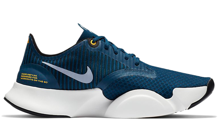 Order Nike SuperRep Go Trainingsschuhe Blau/Gelb CJ0773-484