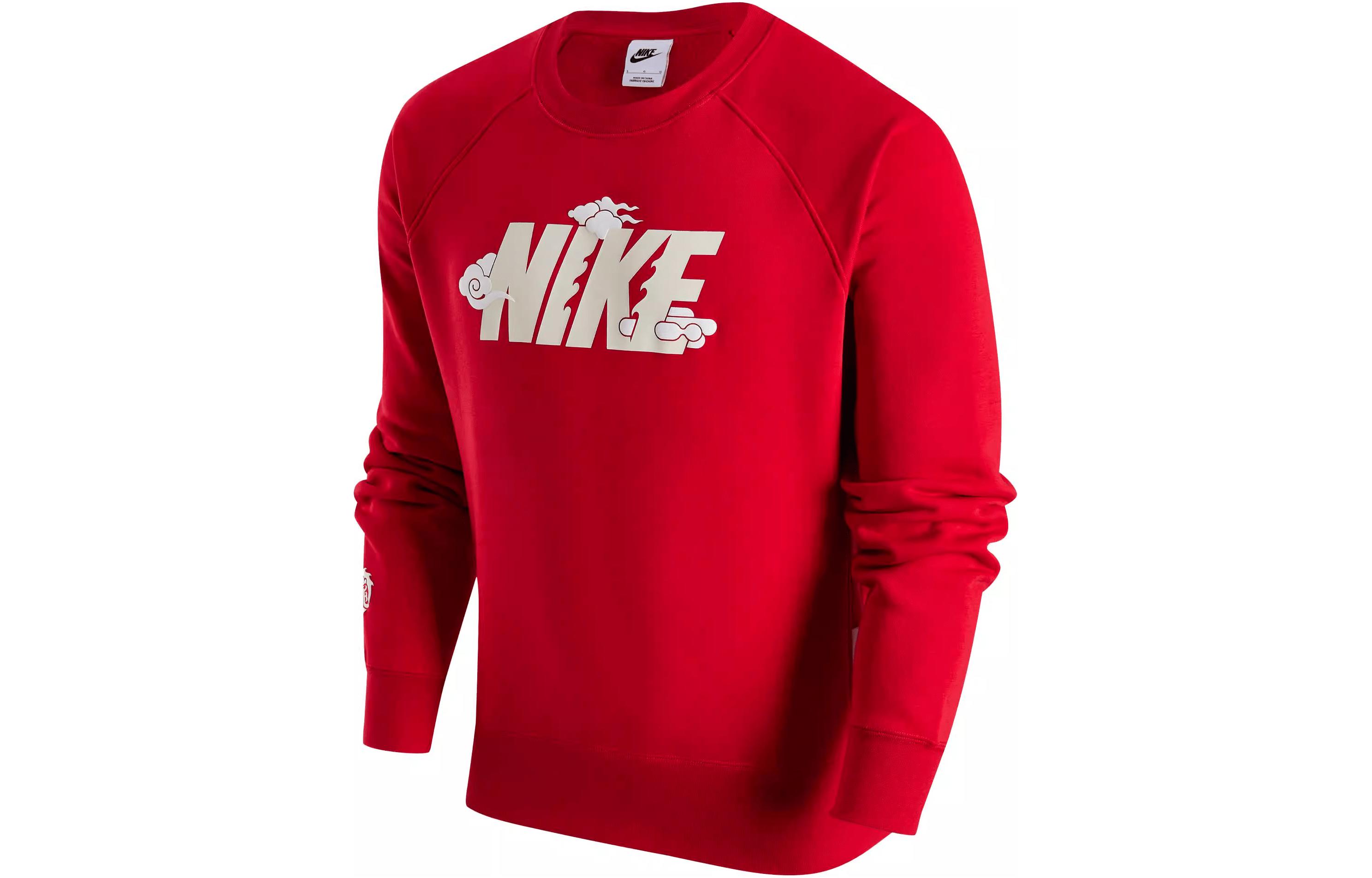 Nike Sweatshirt FW23 CNY Year of the Dragon Logo Fleece Red Crewneck FZ6374-657