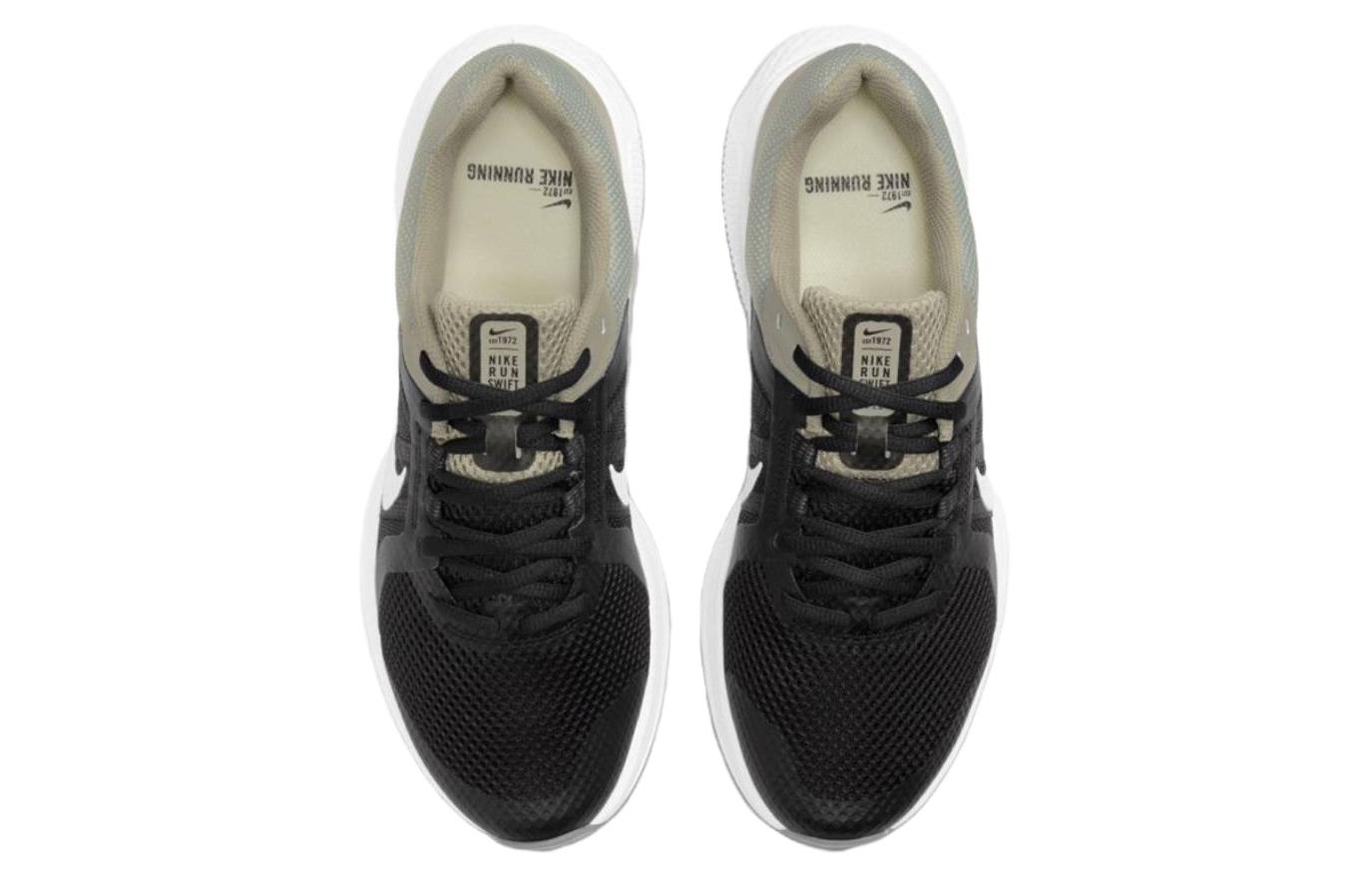 Purchase 耐吉 Run Swift 2 減震耐磨 低筒 跑步鞋 男款 灰黑色