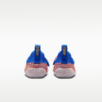Details for 耐克 Swoosh 1 冰川蓝/晶蓝/全橙/黄玉金 FB3244-406