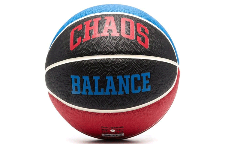 Nike Synthetic Leather Basketball Red/Black/Blue Size 7 Durable & Anti-Slip DA2426-026