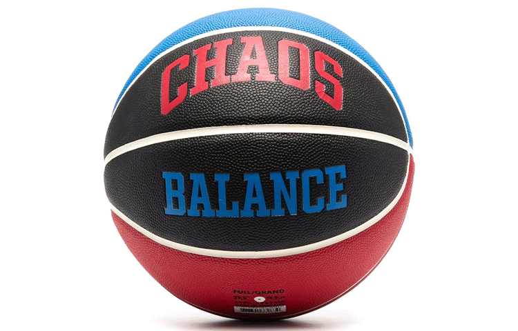 Shop 나이키 합성가죽 농구공 레드/블랙/블루 7호 내구성 & 미끄럼방지 DA2426-026