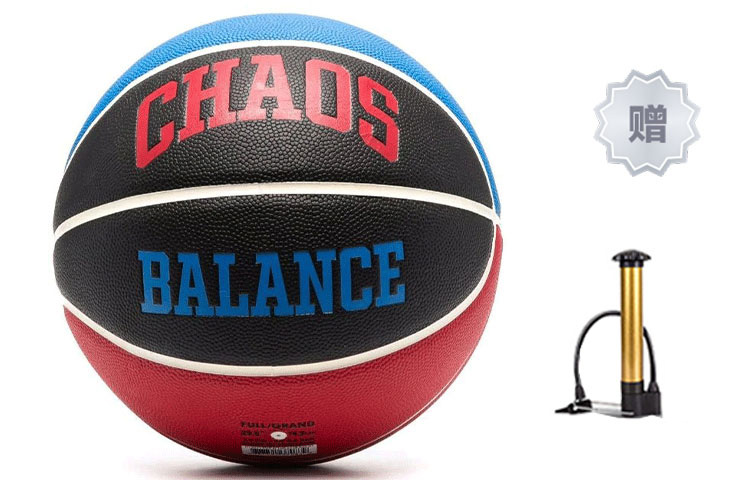 Purchase 나이키 합성가죽 농구공 레드/블랙/블루 7호 내구성 & 미끄럼방지 DA2426-026