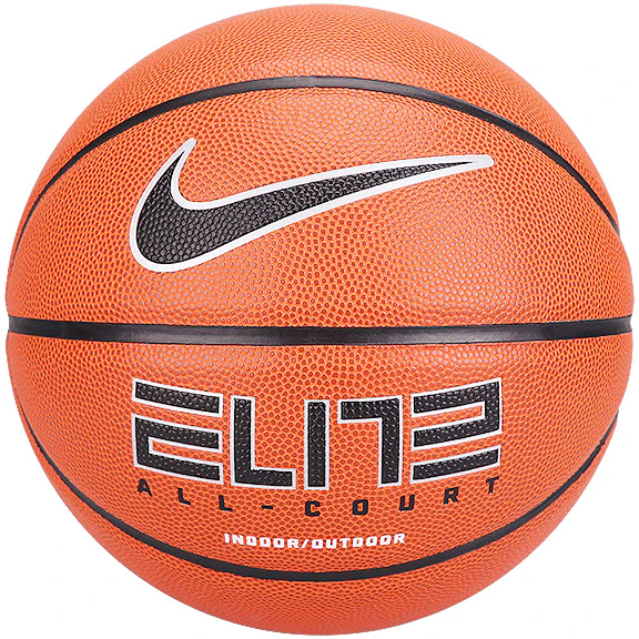 nike-synthetic-leather-basketball-yellow-size-6-unisex-training-and-match-ball-do-4841-855-no-6