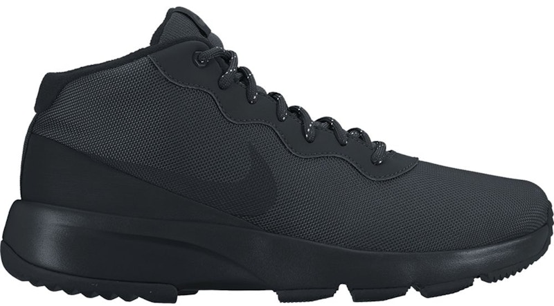 Nike Tanjun Chukka Water Resistant Black 858655-001