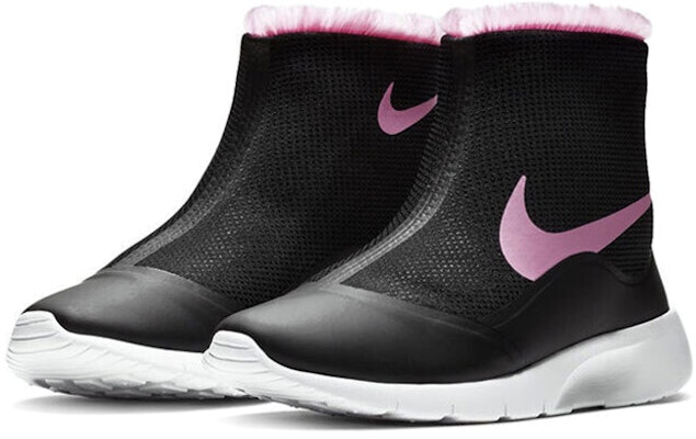 (JR) Nike Tanjun Hi /Rosado 'Negro' 922869-009 Lookbook (JR) Nike Tanjun Hi /Rosado 'Negro' 922869-009