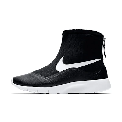(Youth) Nike Tanjun HI 'White'