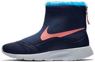 (Youth) Nike Tanjun HI Blue/Pink 'Tan' 922869-400 (Youth) Nike Tanjun HI Blue/Pink 'Tan' 922869-400