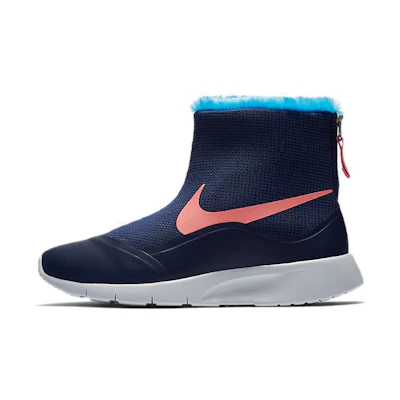 (Youth) Nike Tanjun HI Blue/Pink 'Tan'