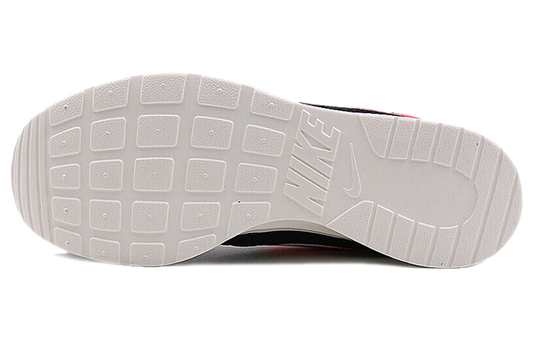 Purchase Nike Tanjun SE 'Azul Marino Solar Rojo' 844887-005