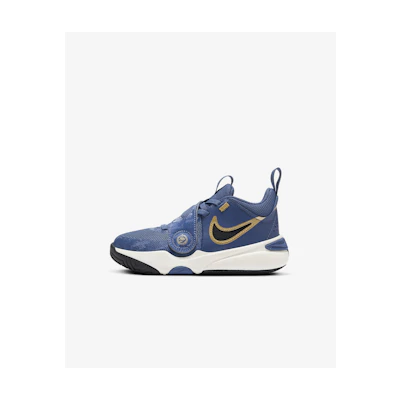 (PS) Nike Team Hustle D 11 'Mystic Navy Pale'