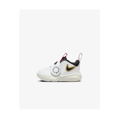 (TD) Nike Team Hustle D 11 'White Metallic Gold'
