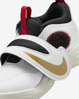 Nike Team Hustle D 11「白色金屬金」 DV8995-104 Cheap Nike Team Hustle D 11「白色金屬金」 DV8995-104