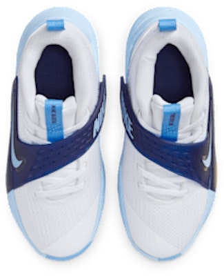 (Youth) Nike Team Hustle D 12 HF6280-100 Shop (Youth) Nike Team Hustle D 12 HF6280-100