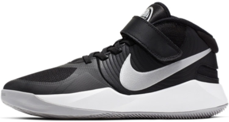 (JR) Nike Team Hustle D 9 FlyEase 'Negro Gris Blanco' BV2952-001 Buy (JR) Nike Team Hustle D 9 FlyEase 'Negro Gris Blanco' BV2952-001