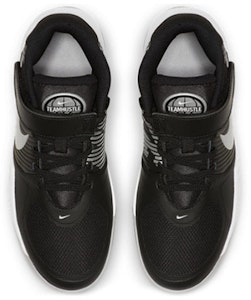 (JR) Nike Team Hustle D 9 FlyEase '黑灰白' BV2952-001 Shop (JR) Nike Team Hustle D 9 FlyEase '黑灰白' BV2952-001