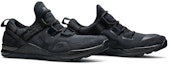 Cheap Nike Tech Trainer 'Triple Black' Zapatillas negras completas AQ4775-003