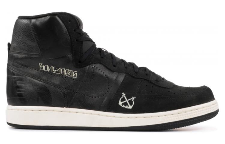 Order Nike Terminator High Premium 'Neighborhood Boneyards' Lelaki 330341-001