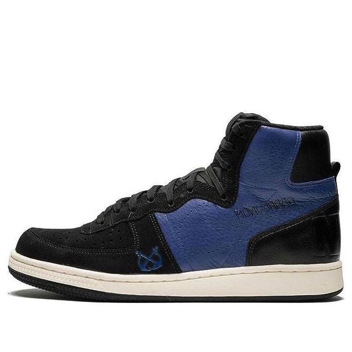 Nike Terminator High Premium &#x27;Stussy X Neighborhood Boneyards&#x27; 330341-041