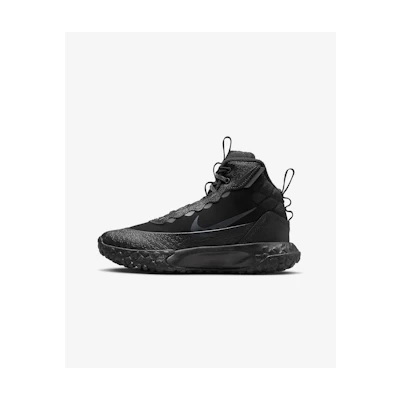 (Youth) Nike Terrace Scout 'Black Anthracite '