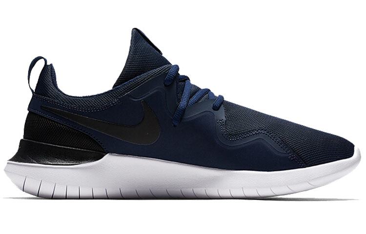 Order Nike Tessen ''Bleu Nuit'' AA2160-400