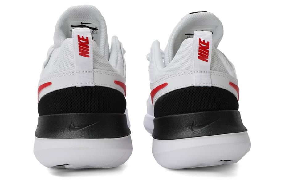 Shop Nike Tessen ''Rouge Universitaire'' AA2160-100