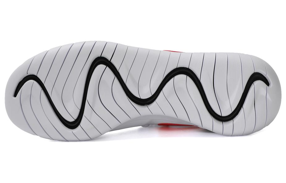 Purchase Nike Tessen ''Rouge Universitaire'' AA2160-100