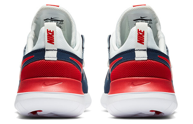 Shop Nike Tessen ''Rouge Université'' AA2160-102