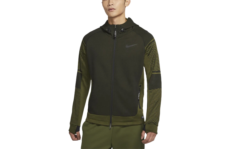 Nike Therma-Fit ADV Full-Zip Training Hoodie Jacket Green DD2131-326