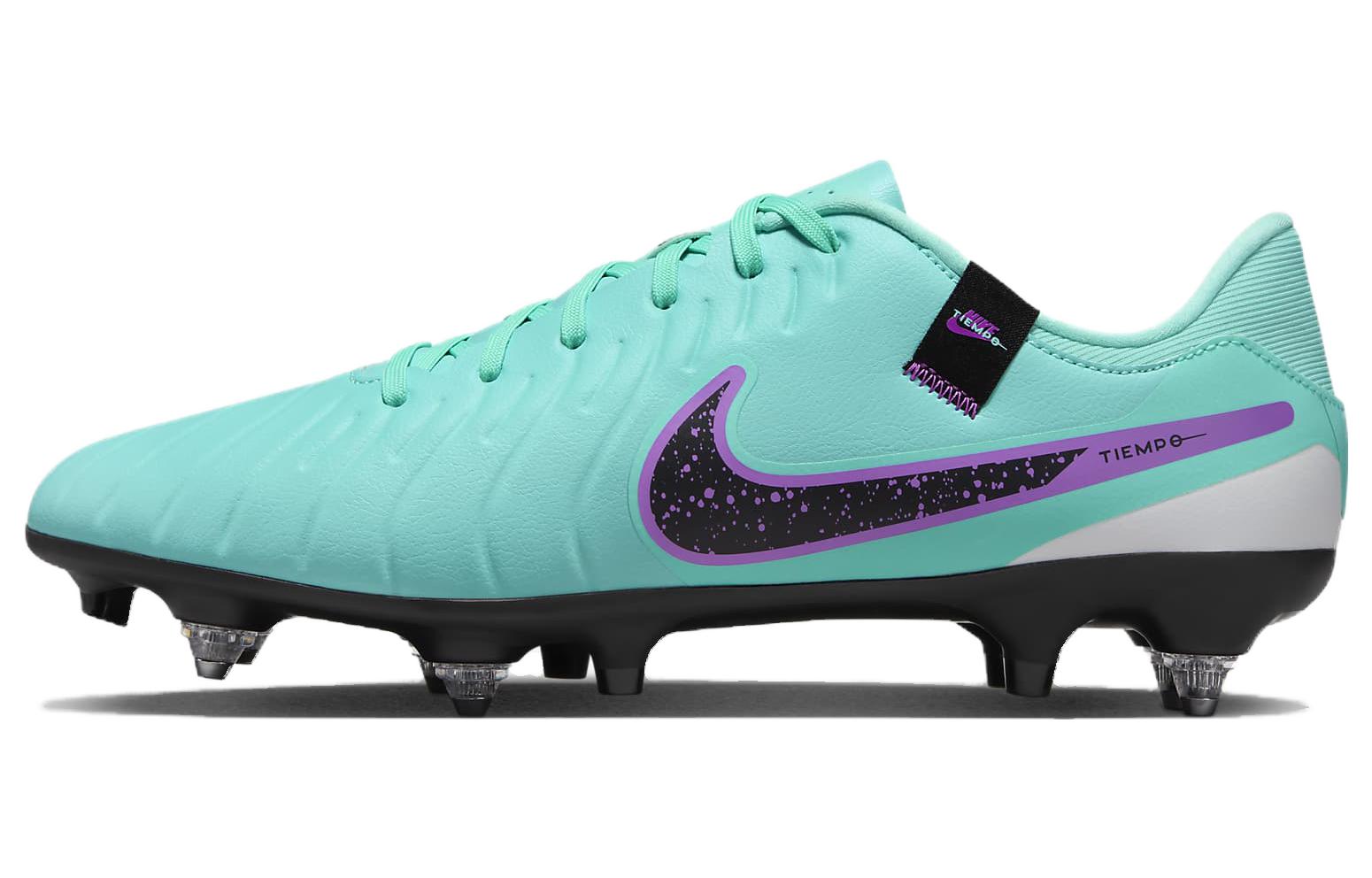 Buy 나이키 티엠포 레전드 10 아카데미 '틸' DV4338-300