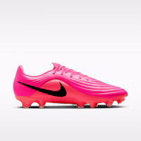 Shop Nike Tiempo Maestro Academy 多彩/黑色 IQ2385-901
