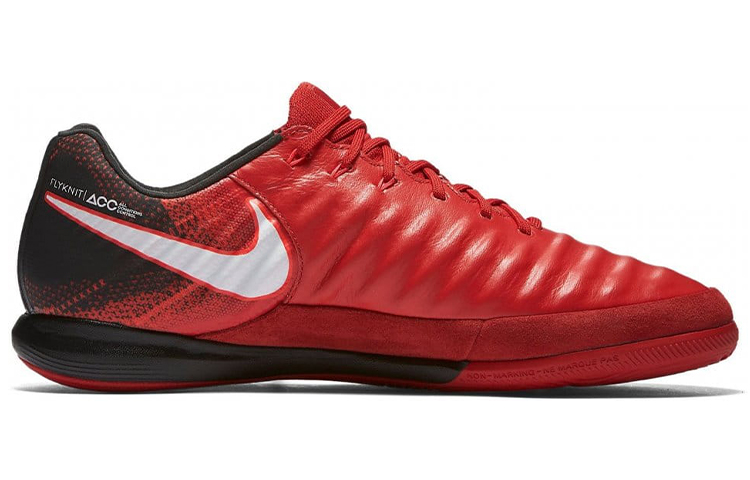 Order Nike Tiempox Proximo II IC Hallenschuhe ''University Red'' 897767-616