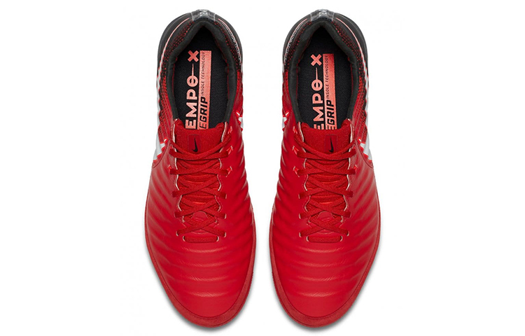 Shop Nike Tiempox Proximo II IC Hallenschuhe ''University Red'' 897767-616