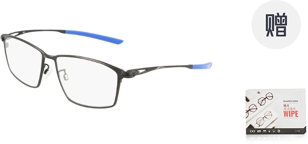 nike-titanium-full-rim-eyeglasses-frame-for-men-stylish-and-lightweight-design-nike-6048-lb