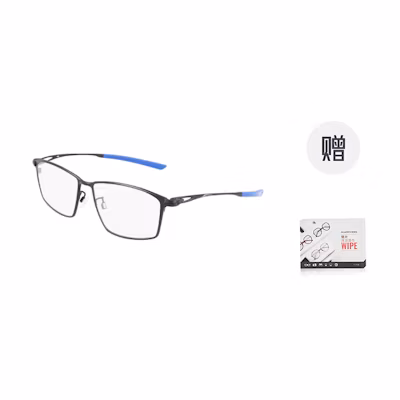 Nike Titanium Full-Rim Eyeglasses Frame for Men - Stylish & Lightweight Design NIKE 6048LB