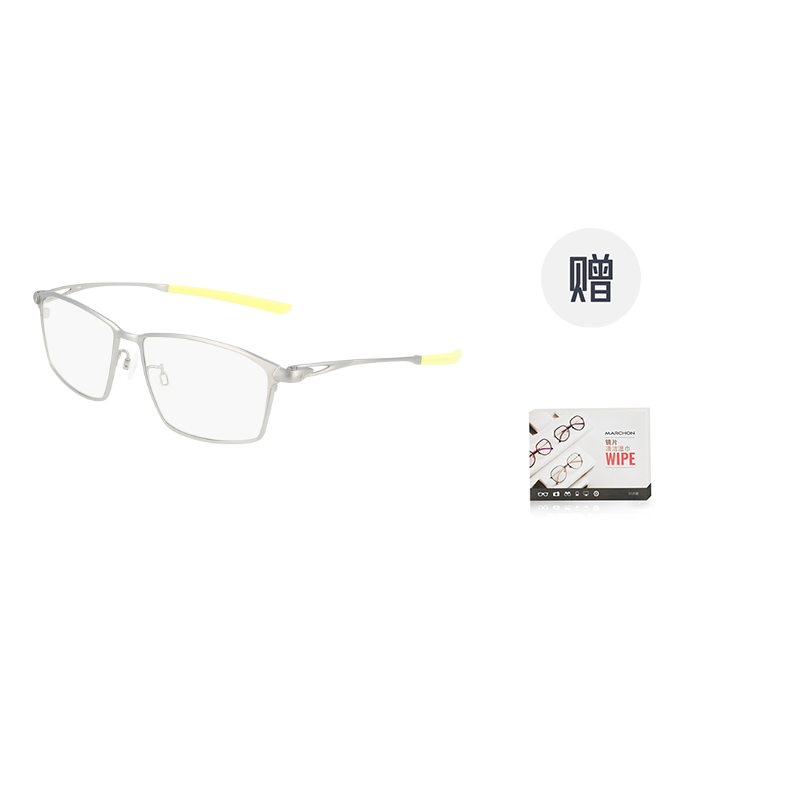 Cheap Nike Titanium Full-Rim Eyeglasses Frame for Men - Stylish & Lightweight Design NIKE 6048LB