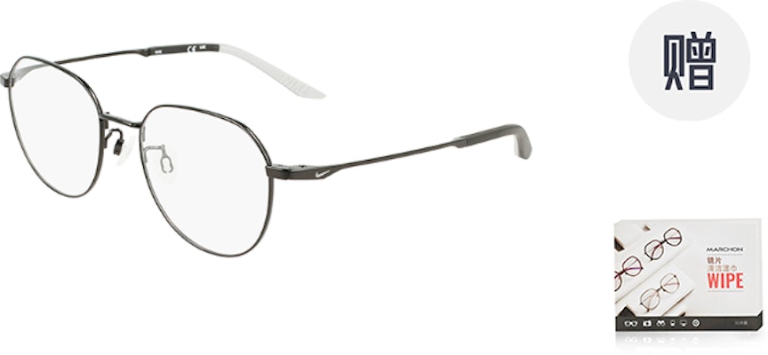 Nike Titanium Round Optical Eyeglass Frame Unisex for Fashion, Business, and Leisure NIKE 6010LB Buy Nike Titanium Round Optical Eyeglass Frame Unisex for Fashion, Business, and Leisure NIKE 6010LB