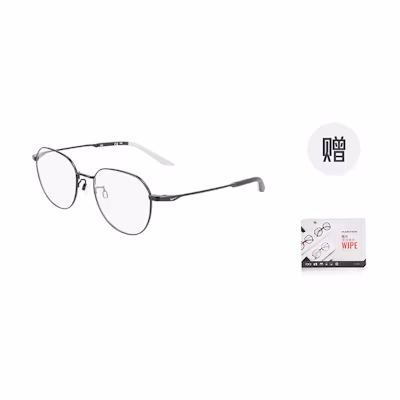 Nike Titanium Round Optical Eyeglass Frame Unisex for Fashion, Business, and Leisure NIKE 6010LB