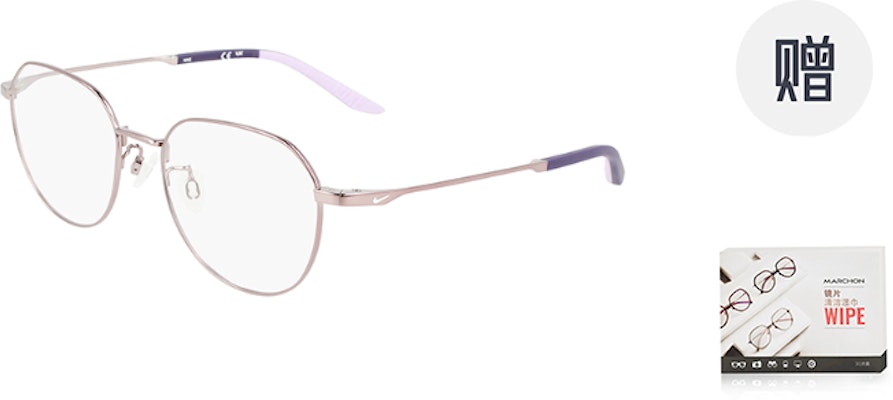 Nike Titanium Round Optical Eyeglass Frame Unisex for Fashion, Business, and Leisure NIKE 6010LB 6