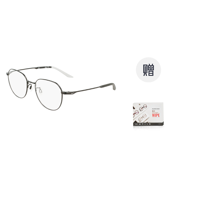 Order Nike Titanium Round Optical Eyeglass Frame Unisex for Fashion, Business, and Leisure NIKE 6010LB