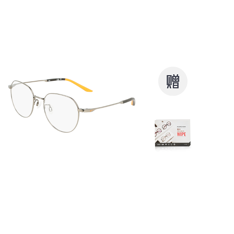 Cheap Nike Titanium Round Optical Eyeglass Frame Unisex for Fashion, Business, and Leisure NIKE 6010LB