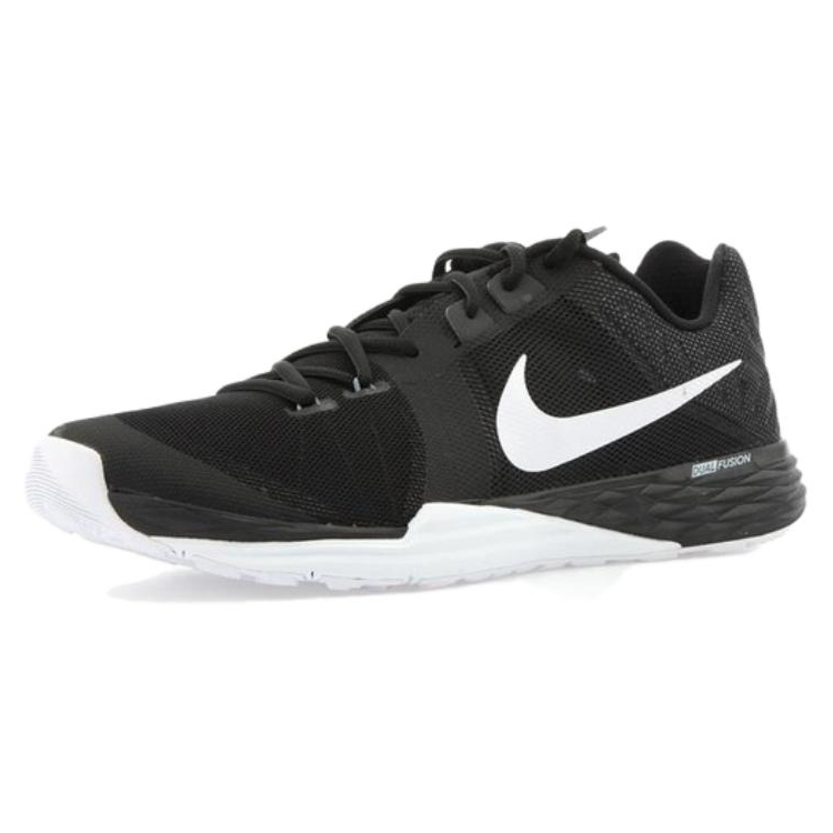 Nike Train Prime Iron DF 'Black' 832219-001
