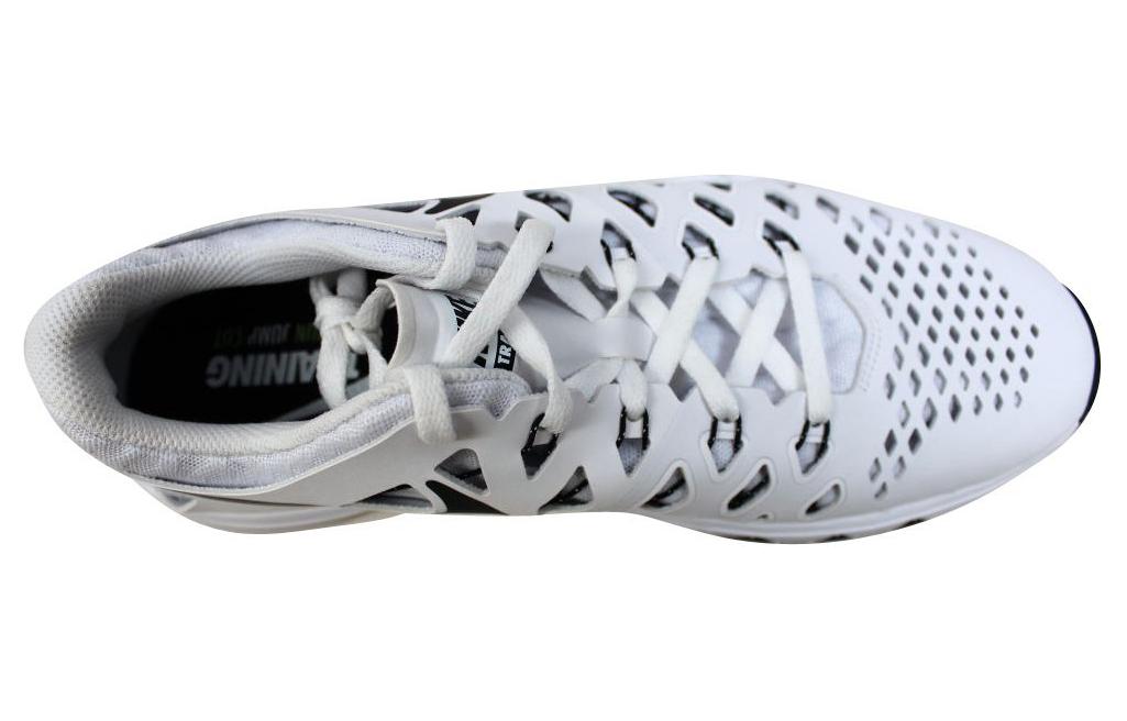 Lookbook Nike Train Speed 4 ''Wit'' 843937-103