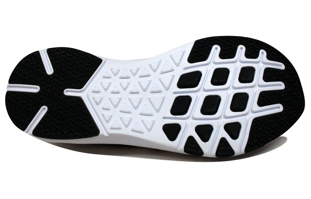 Purchase Nike Train Speed 4 ''Wit'' 843937-103