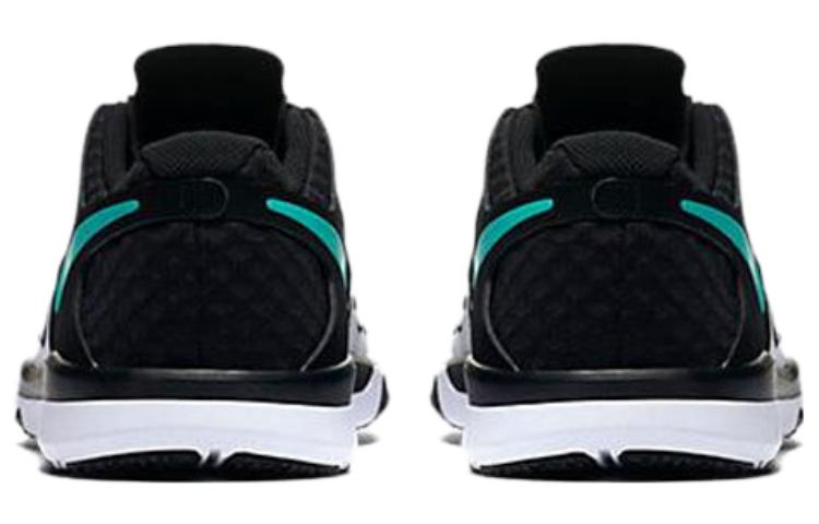Shop ナイキ トレイン スピード 4 "白黒" (Nike Train Speed 4 "White/Black") 843937-104