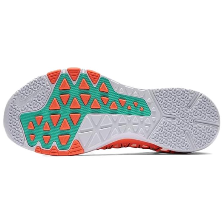Purchase Nike Train Ultrafast Flyknit ''Bright Mango'' - Entraînement Ultra Rapide 843694-863